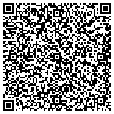 QR-код с контактной информацией организации ООО «ЯХТИНГ»