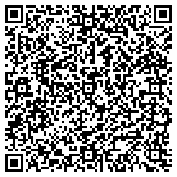 QR-код с контактной информацией организации ООО АРСЕНАЛ, ШВЕЙНАЯ ФАБРИКА