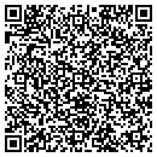 QR-код с контактной информацией организации ВЕДЕРНИКОВ В.В.