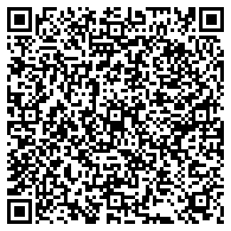 QR-код с контактной информацией организации № 25