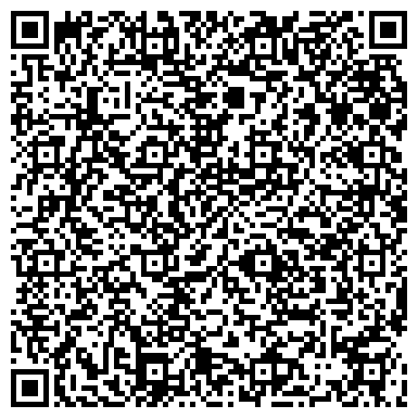 QR-код с контактной информацией организации ОТДЕЛЕНИЕ ФЕДЕРАЛЬНОГО КАЗНАЧЕЙСТВА ПО ЧЕРДАКЛИНСКОМУ РАЙОНУ