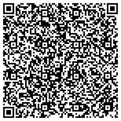 QR-код с контактной информацией организации Отдел ЗАГС по Чердаклинскому району