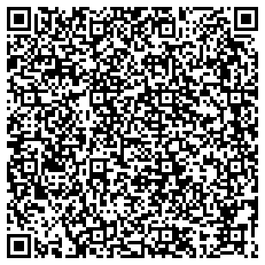QR-код с контактной информацией организации Чишминская центральная районная больница