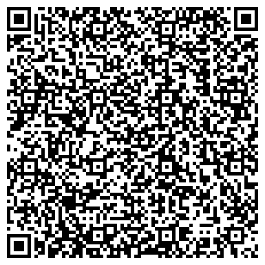 QR-код с контактной информацией организации ЧИШМИНСКИЙ РАЙОННЫЙ СУД