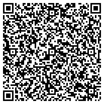 QR-код с контактной информацией организации БАШКИРНЕФТЕПРОДУКТ ОАО № 16