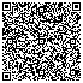 QR-код с контактной информацией организации Вокзал Шахунья