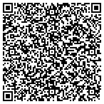 QR-код с контактной информацией организации ПФ РФ УПРАВЛЕНИЕ В ШУМЕРЛИНСКОМ РАЙОНЕ