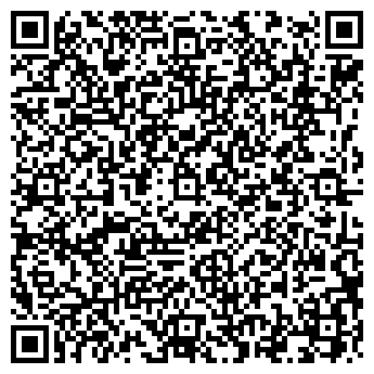 QR-код с контактной информацией организации ШУМЕРЛИНСКОЕ ДРСУ