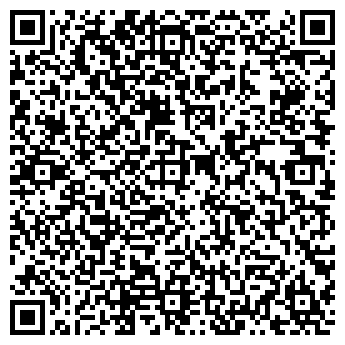 QR-код с контактной информацией организации ШУМЕРЛИНСКОЕ АТП