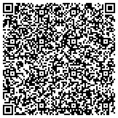 QR-код с контактной информацией организации ЦЕНТР СОЦИАЛЬНОЙ ПОМОЩИ СЕМЬЕ И ДЕТЯМ АДМИНИСТРАЦИИ Г. ШУМЕРЛЯ