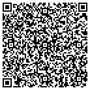 QR-код с контактной информацией организации ШУМЕРЛИНСКИЙ ЛЕСХОЗ
