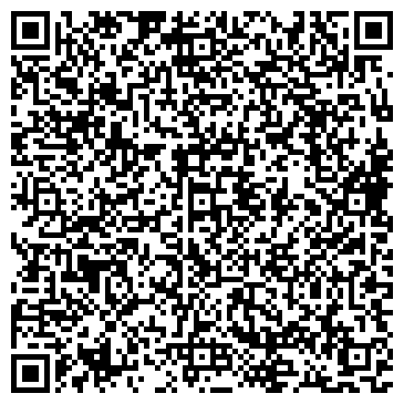 QR-код с контактной информацией организации Ядринское райпо