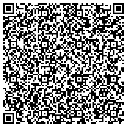 QR-код с контактной информацией организации Ядринское межрайонное отделение АО «Чувашская энергосбытовая компания»