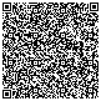 QR-код с контактной информацией организации Яльчикский районный суд Чувашской Республики