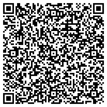 QR-код с контактной информацией организации ФАРМАЦИЯ ЯЛЬЧИКСКОЕ ГП