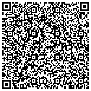 QR-код с контактной информацией организации Автошкола №4 ДОСААФ России