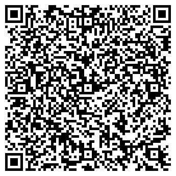 QR-код с контактной информацией организации РАБОЧИЙ СТИЛЬ ПФ, ООО