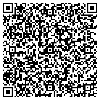 QR-код с контактной информацией организации НЕВА-АРТ, ООО