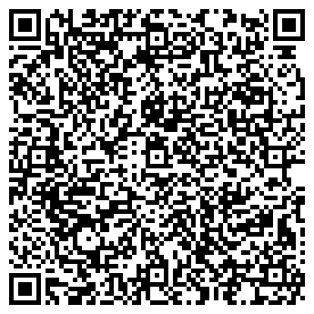 QR-код с контактной информацией организации ИМПЕРИЯ-2000