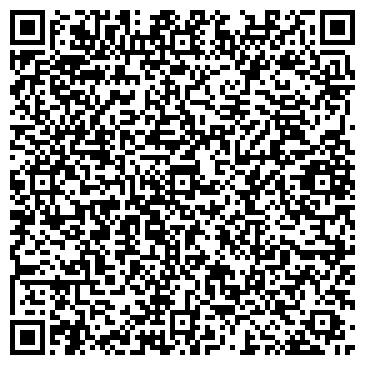 QR-код с контактной информацией организации «Умный дом»