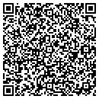 QR-код с контактной информацией организации «БЕЛАНДА»