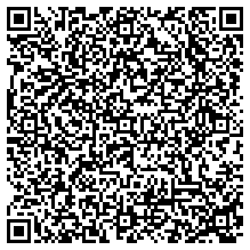 QR-код с контактной информацией организации Компания "Ультра Слух"
