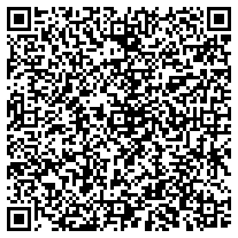 QR-код с контактной информацией организации АЛМАЗ, НПФ