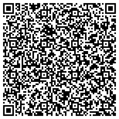 QR-код с контактной информацией организации СЛАНЦЫ-ХИМ ТОРГОВАЯ КОМПАНИЯ, ООО