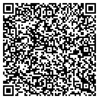 QR-код с контактной информацией организации ТАН-ГАЛ