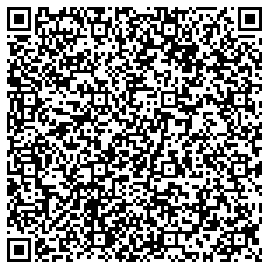 QR-код с контактной информацией организации МАГИЯ ШАРОВ СТУДИЯ ПРИ ПРОДЮСЕРСКОМ ЦЕНТРЕ АРТИКАМ