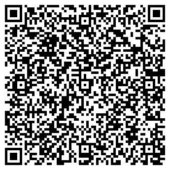 QR-код с контактной информацией организации "ШАР-ТРЕЙД"