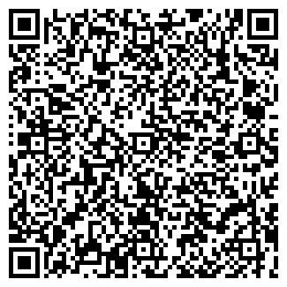 QR-код с контактной информацией организации ОФИС ДИРЕКТ