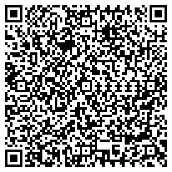 QR-код с контактной информацией организации ALDO CT