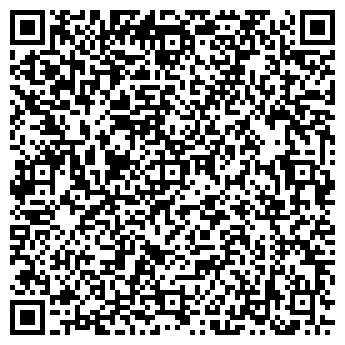 QR-код с контактной информацией организации РЕМС, ЗАО