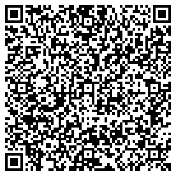 QR-код с контактной информацией организации ООО Северные Стрелы