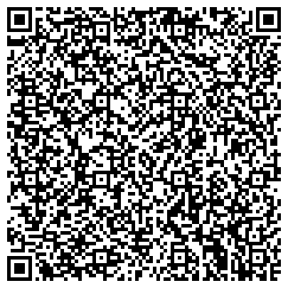 QR-код с контактной информацией организации Сланцевский цементный завод “ЦЕСЛА”