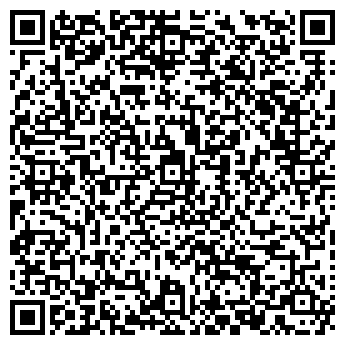 QR-код с контактной информацией организации СВАРОГ-ФИЛЬМ
