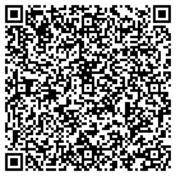 QR-код с контактной информацией организации СВЯЗНОЙ