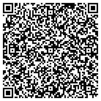 QR-код с контактной информацией организации ТЕТРАКОМ, ООО