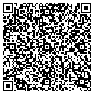 QR-код с контактной информацией организации ЭЙРВЕНТ