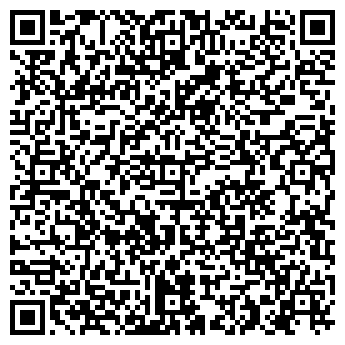 QR-код с контактной информацией организации СВЯЗНОЙ