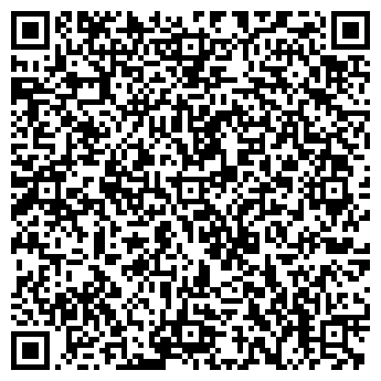 QR-код с контактной информацией организации ООО «Хоссер »