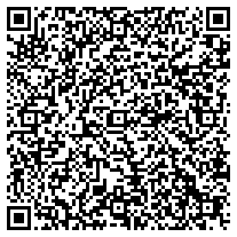 QR-код с контактной информацией организации СВЯЗНОЙ