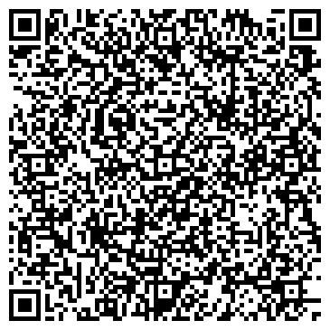 QR-код с контактной информацией организации ИНЖЕНЕРНЫЙ ЦЕНТР  «КПЛ»