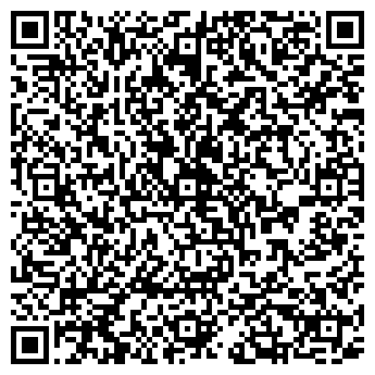 QR-код с контактной информацией организации РОСЬ, ООО