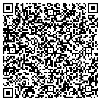 QR-код с контактной информацией организации АТЛАС-СЕРВИС, ООО