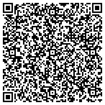QR-код с контактной информацией организации ХОРОШИЙ, салон красоты