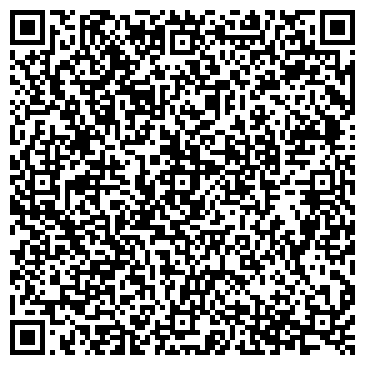 QR-код с контактной информацией организации ООО Медицинский центр «ОДОНТ»
