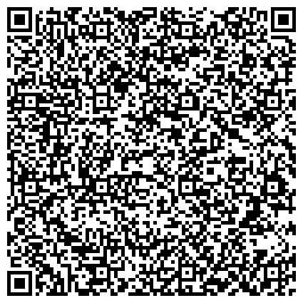 QR-код с контактной информацией организации СБЕРБАНК РОССИИ, ТВЕРСКОЕ ОТДЕЛЕНИЕ № 7982, ДОПОЛНИТЕЛЬНЫЙ ОФИС № 7982/0811