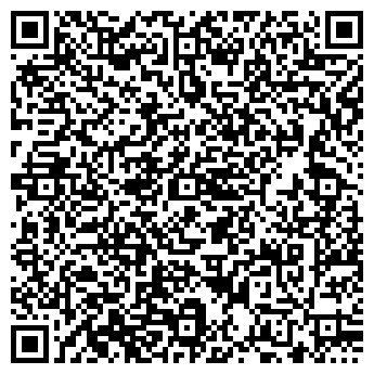 QR-код с контактной информацией организации ОСОБНЯК РУМЯНЦЕВА